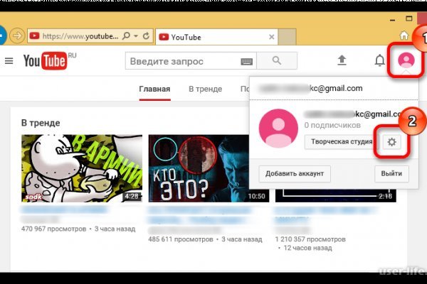 Kraken даркнет переходник