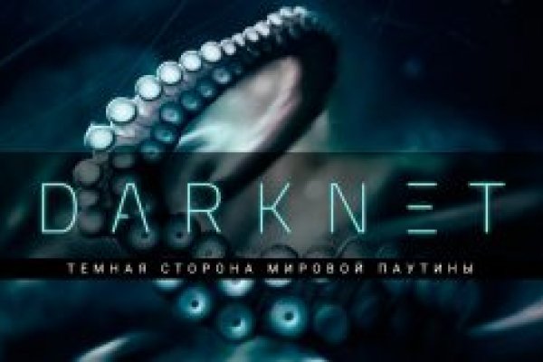 Кракен сайт kraken014 com