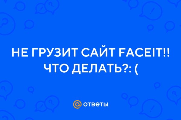 Официальный сайт кракен тор