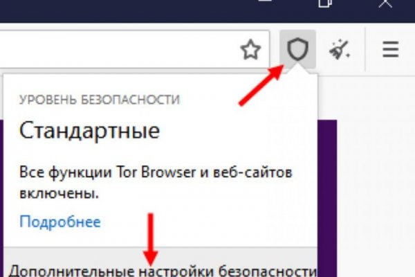 Кракен ссылка на сайт com